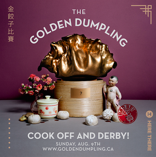 golden dumpling