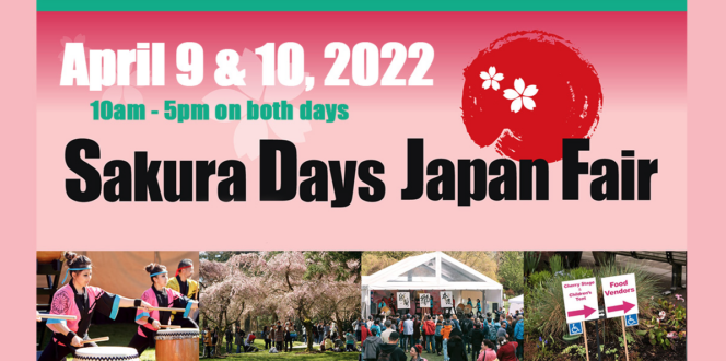 Sakura Days 2022 in Vancouver